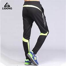 Active Sport Clothing