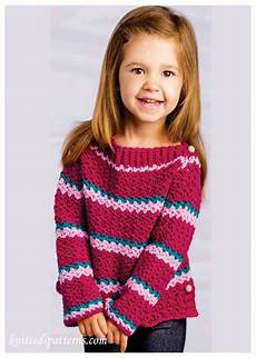 Kids Knitted Cardigan