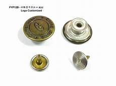 Ball Jean Buttons