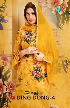 Designer Apparels Wholesale