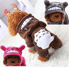 Fleece Jackets