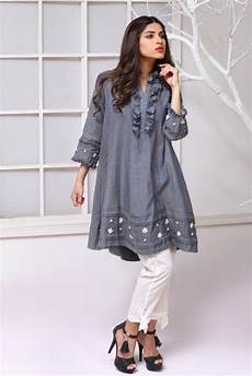Ladies' Pajamas