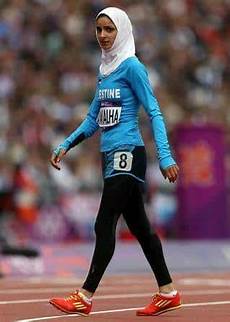 Ladies Sportswear