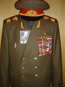 Police Jacket