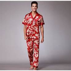 Short-Sleeved Pajama Set