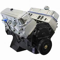 Shortblocks