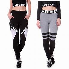 Sport Pants