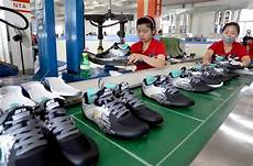 Sports Products
