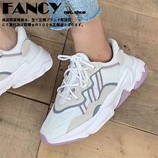 Sportsshoe