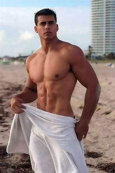 Towel Short