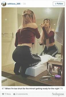Towel Short