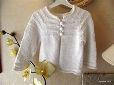 Tricot Cardigan