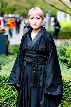 Tricot Coat