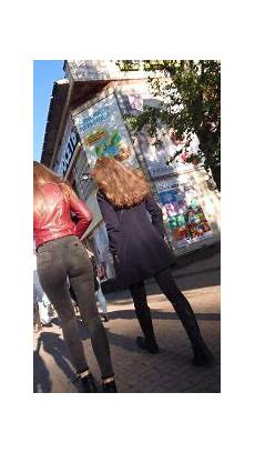 Women' Jeans