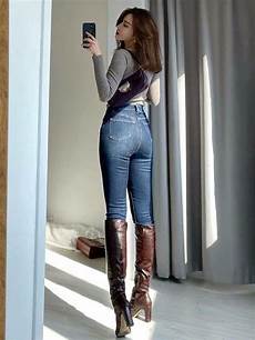 Women's Jeans